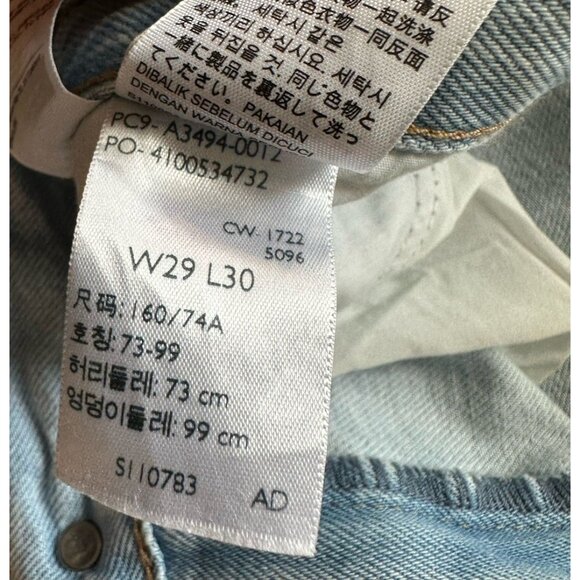 Levi's Baggy Dad Jeans in Fan Fare Light Wash Size 29 - Picture 5 of 8